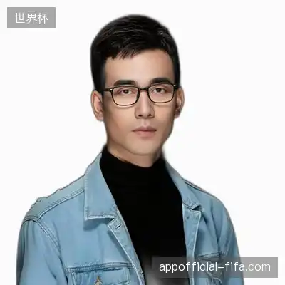 邵涵